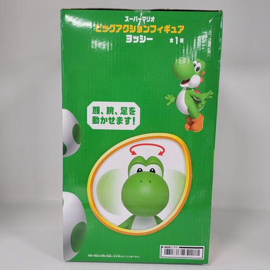 Super Mario Yoshi Big Action Figure – Nintendo Japan Exclusive