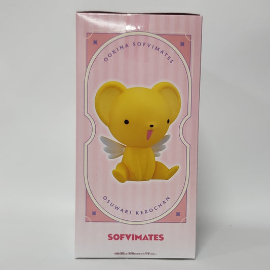 Cardcaptor Sakura – Kero-chan Sofvimates Figure