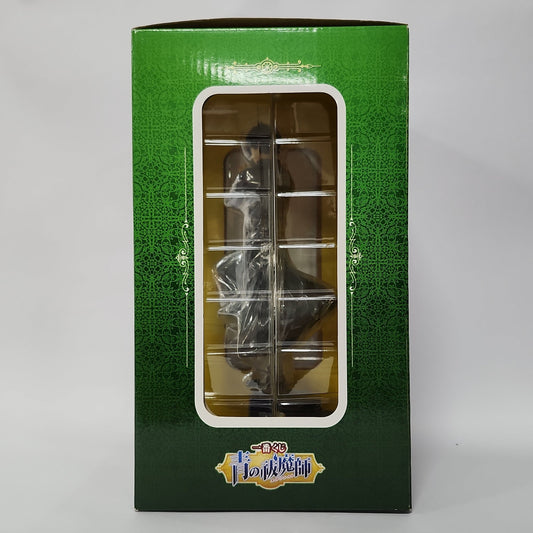 Blue Exorcist – Yukio Okumura Ichiban Kuji B Prize Figure