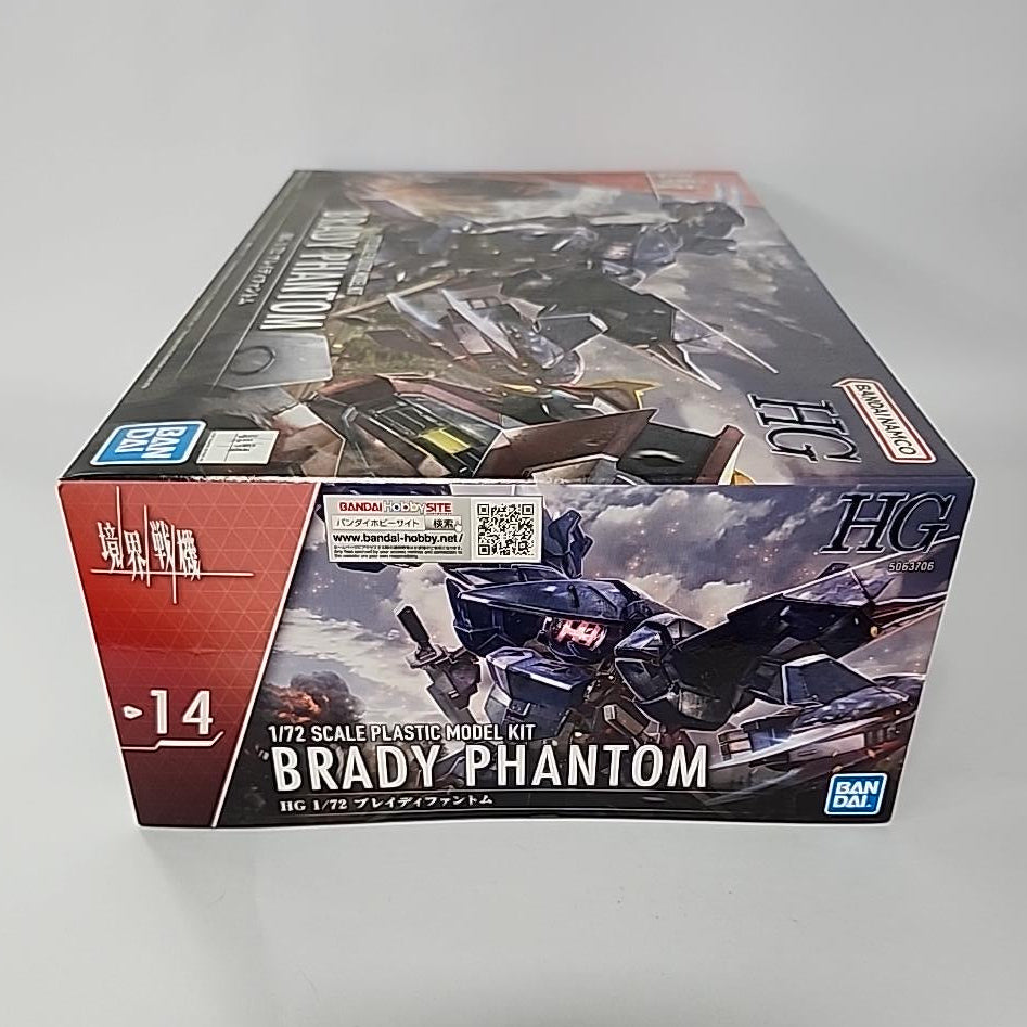 AMAIM Warrior at the Borderline – Brady Phantom HG 1/72 Model Kit