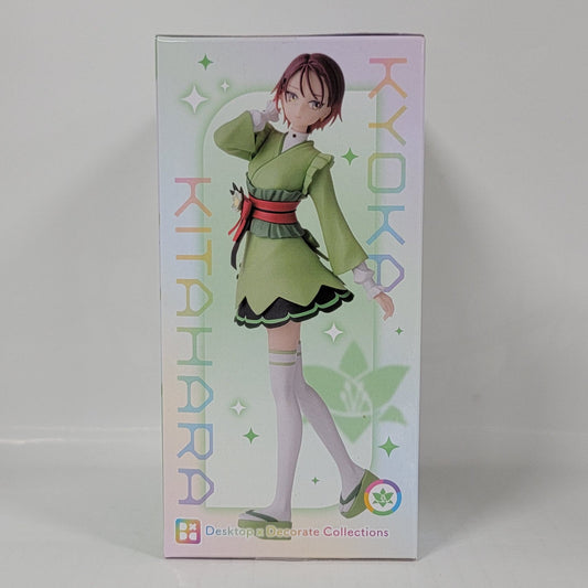 Maebashi Witches – Kyoka Kitahara Figure