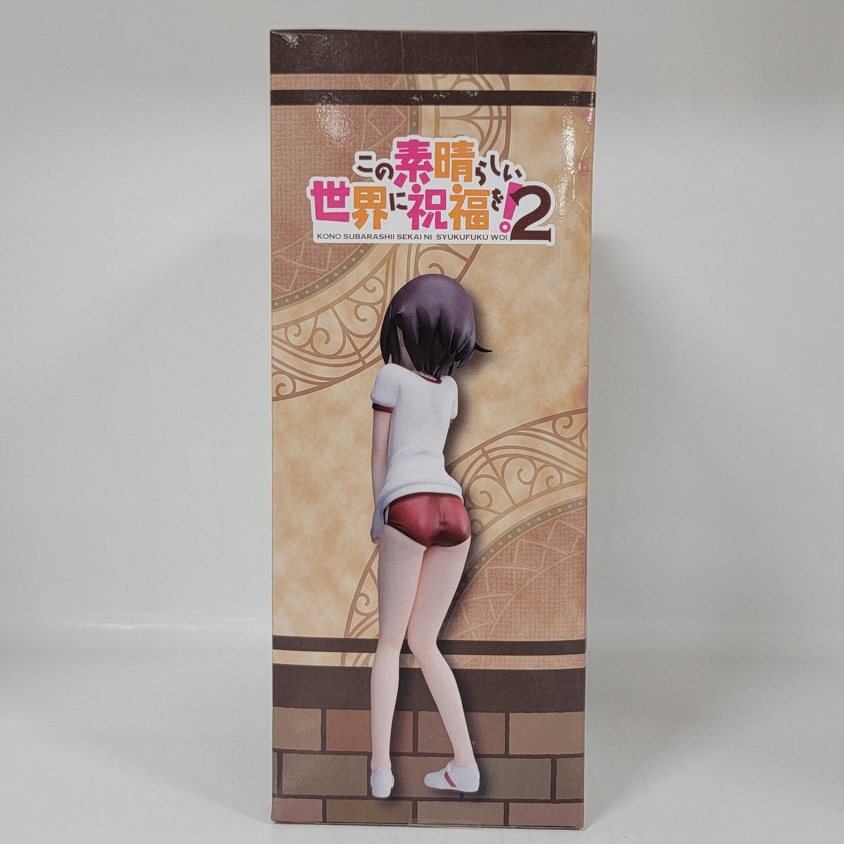 KonoSuba: God’s Blessing on This Wonderful World! Megumin LPM Premium Gym Uniform Figure