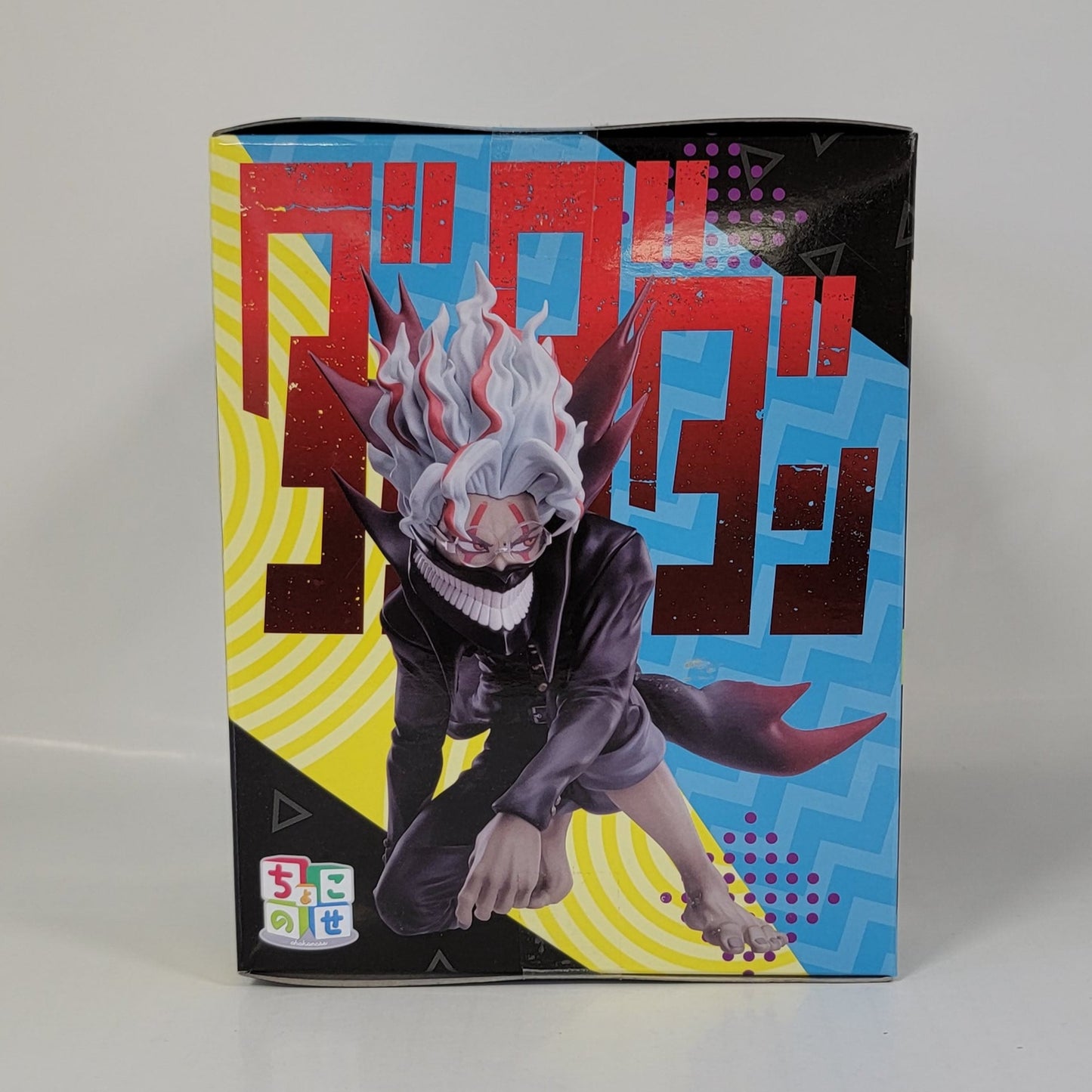 SEGA - Dandadan Okarun Transformed Ver. Figure