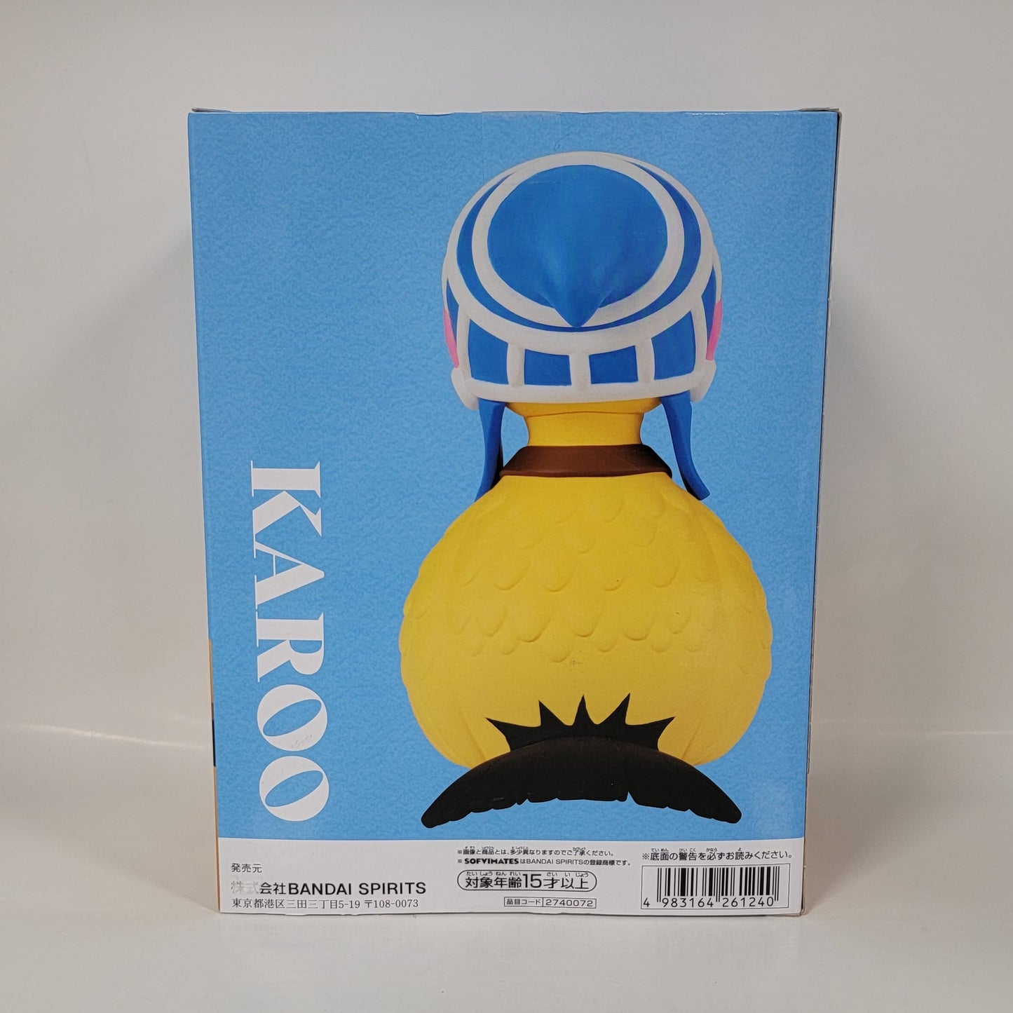 One Piece - Karoo Sofvimate Figure