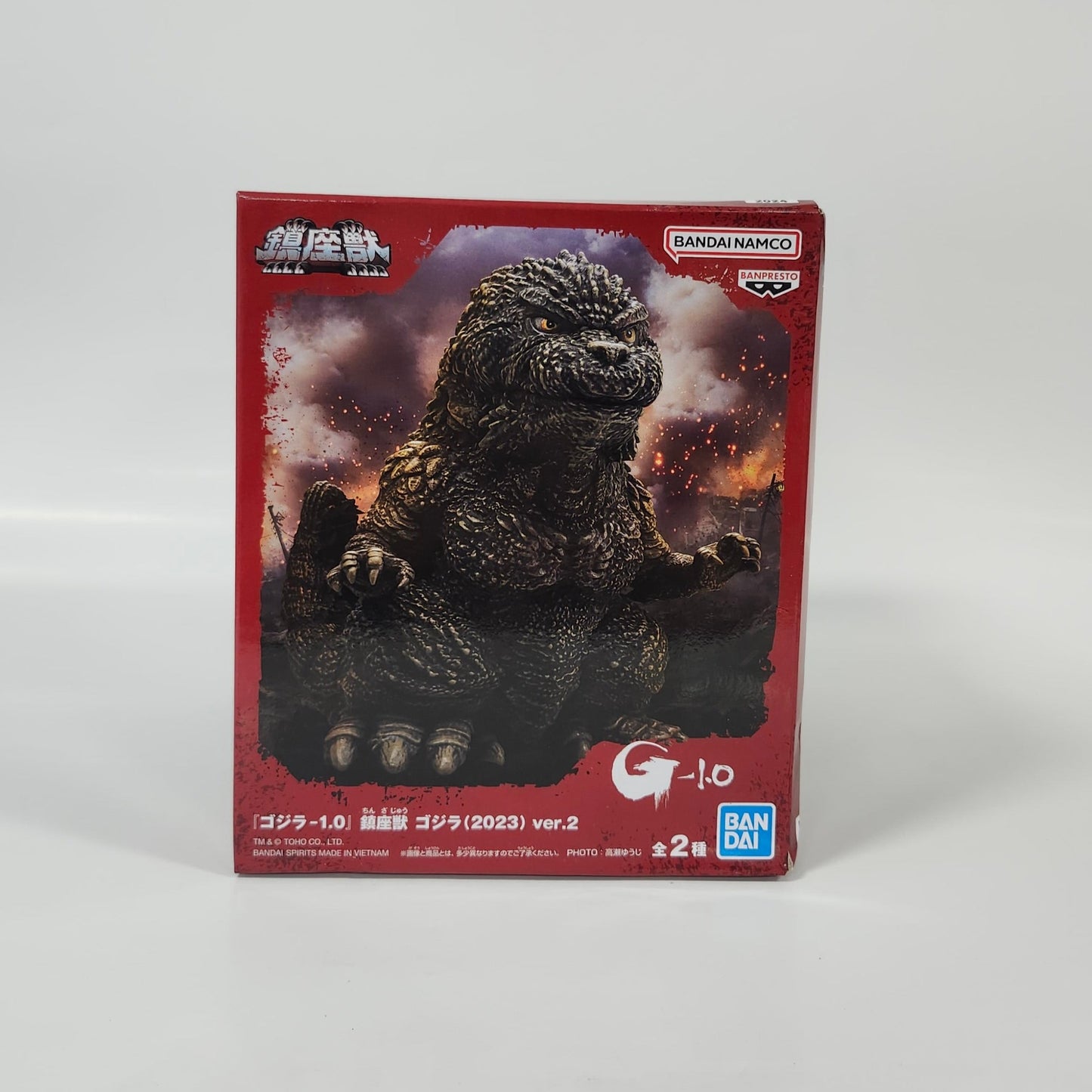 Godzilla Minus 1.0 - Enshrinement Monster - Godzilla ver. 2 A