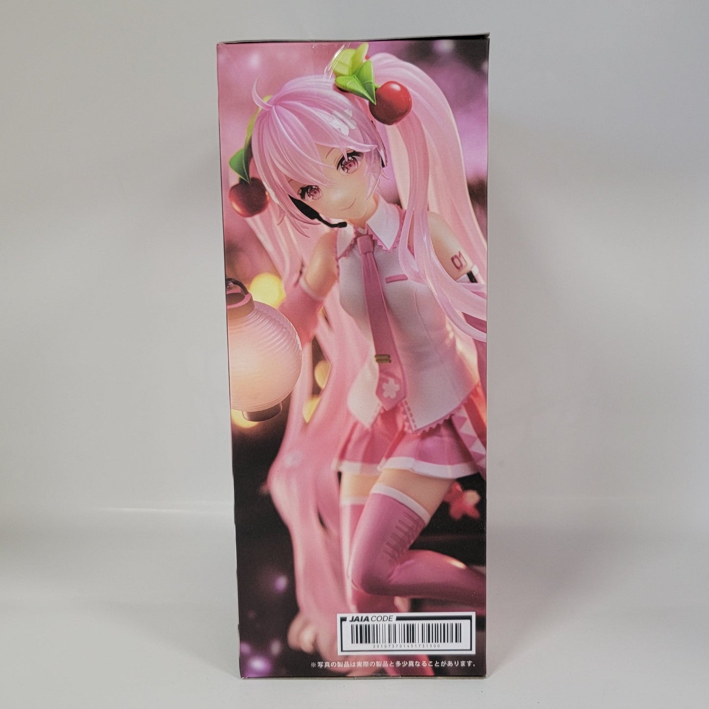 Hatsune Miku - Sakura Miku Amp+ Figure Cherry Blossom Lantern Ver. Figure