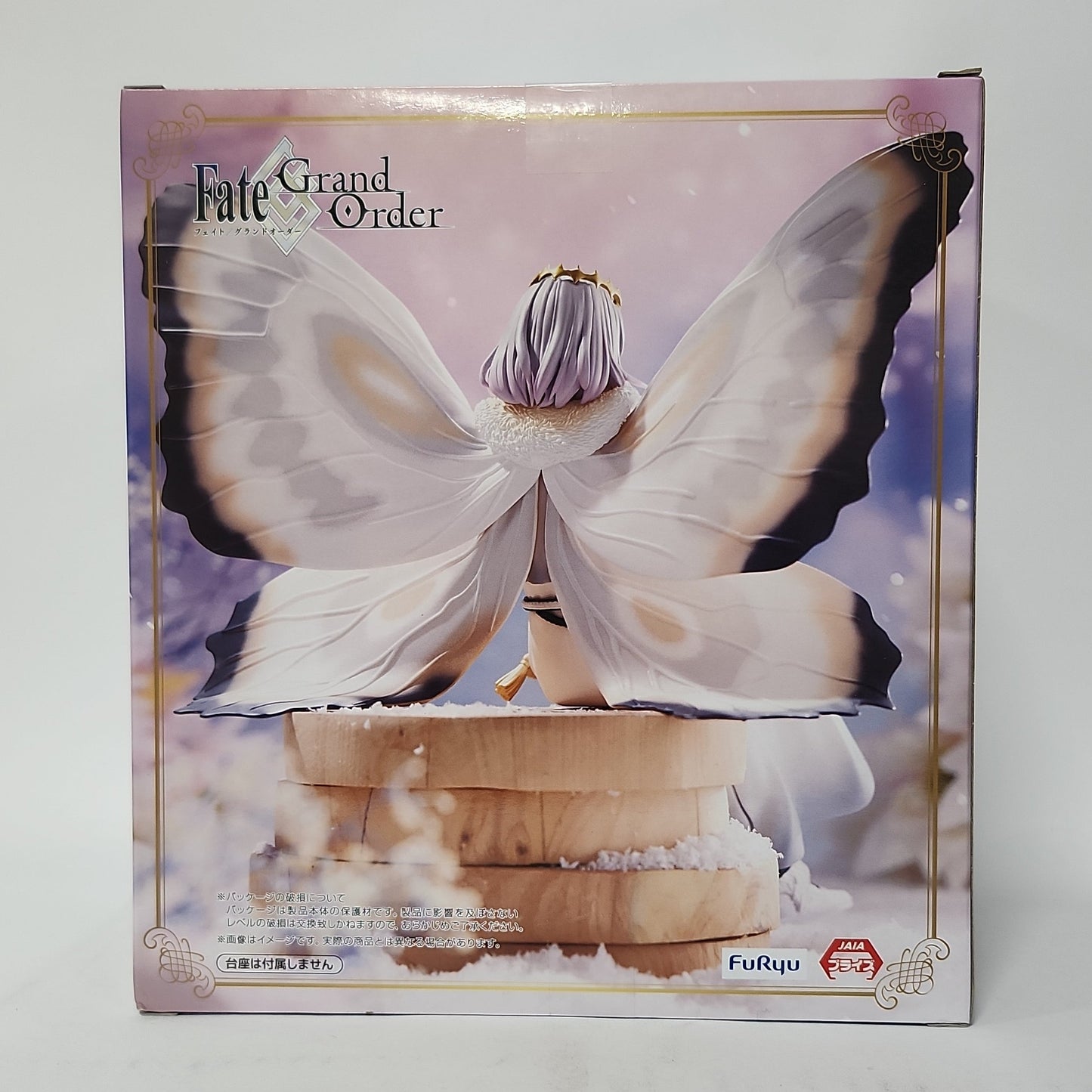 Fate/Grand Order – Oberon Noodle Stopper Figure