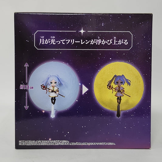 Frieren: Beyond Journey’s End – Frieren Moon Room Light