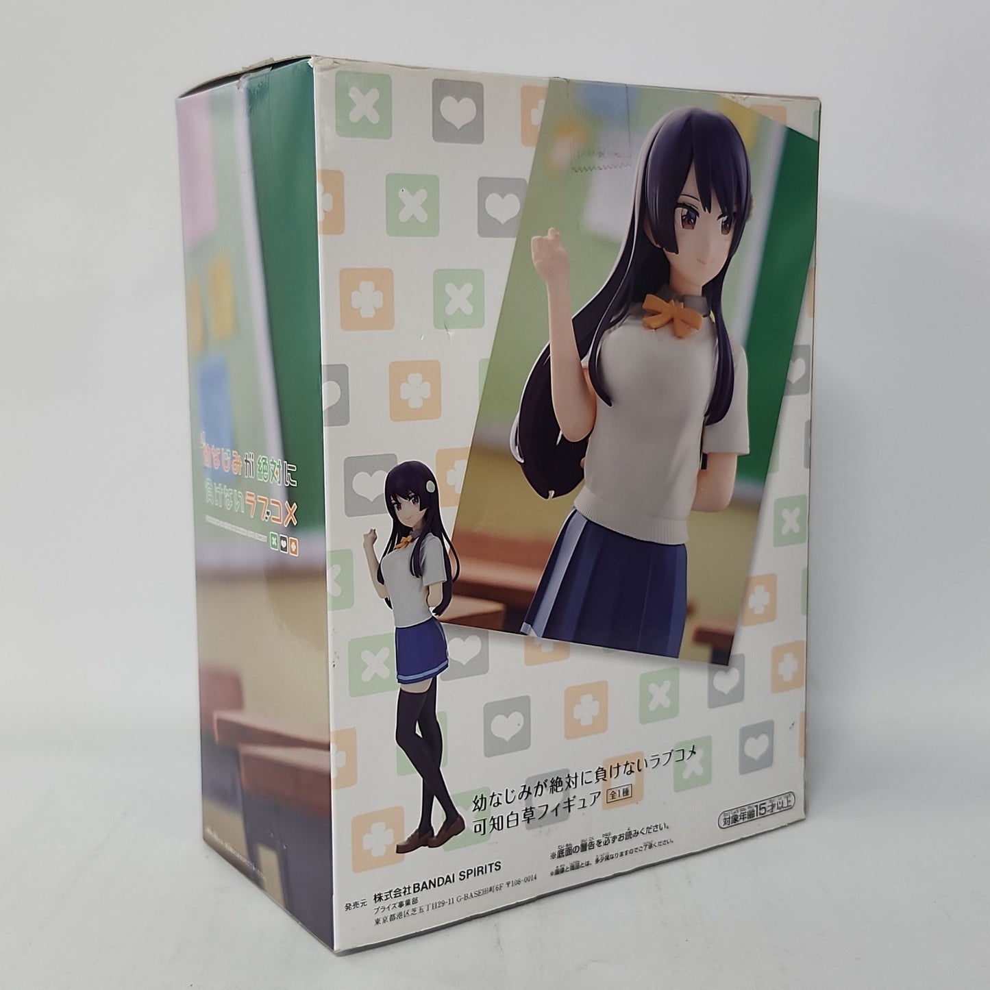 Osamake: Romcom Where the Childhood Friend Won’t Lose Shirokusa Kachi Figure