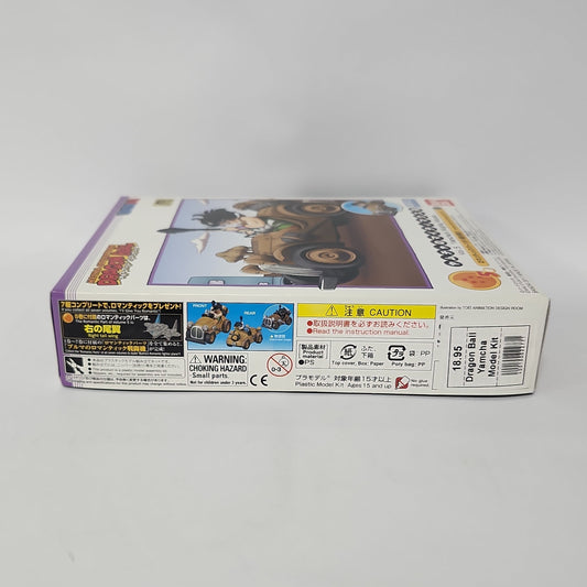 Dragon Ball – Yamcha’s Mighty Mouse Mecha Collection Model Kit (Vol. 5)