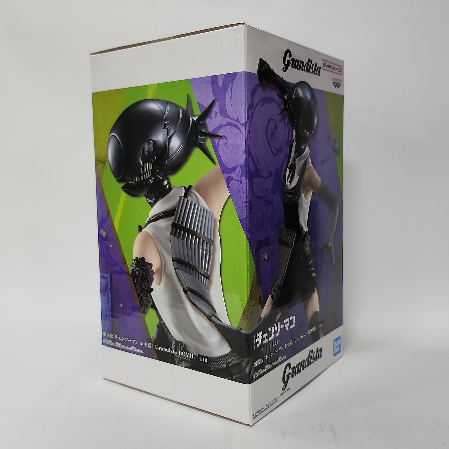 Chainsaw Man – Reze Grandista Figure