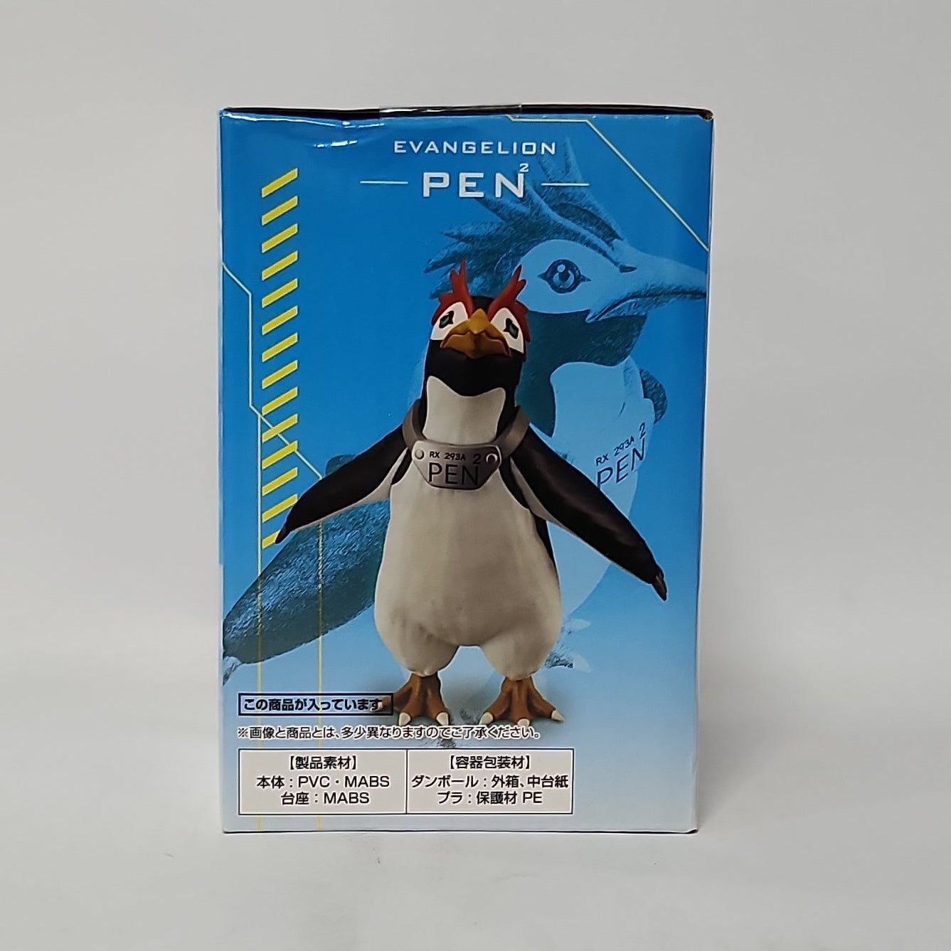 Neon Genesis Evangelion – Pen Pen Figure