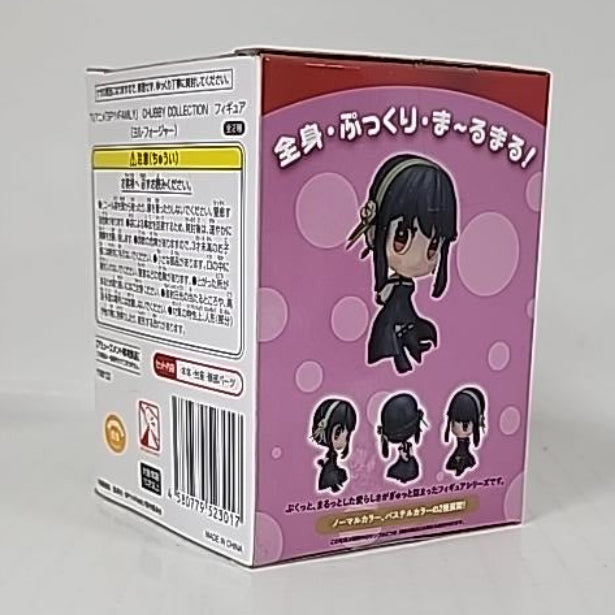 SPY×FAMILY – Yor Forger CHUBBY COLLECTION Figure