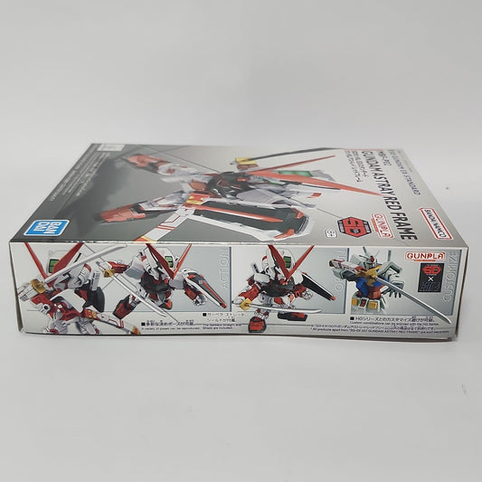 Mobile Suit Gundam SEED Astray – Gundam Astray Red Frame SD EX-Standard Model Kit