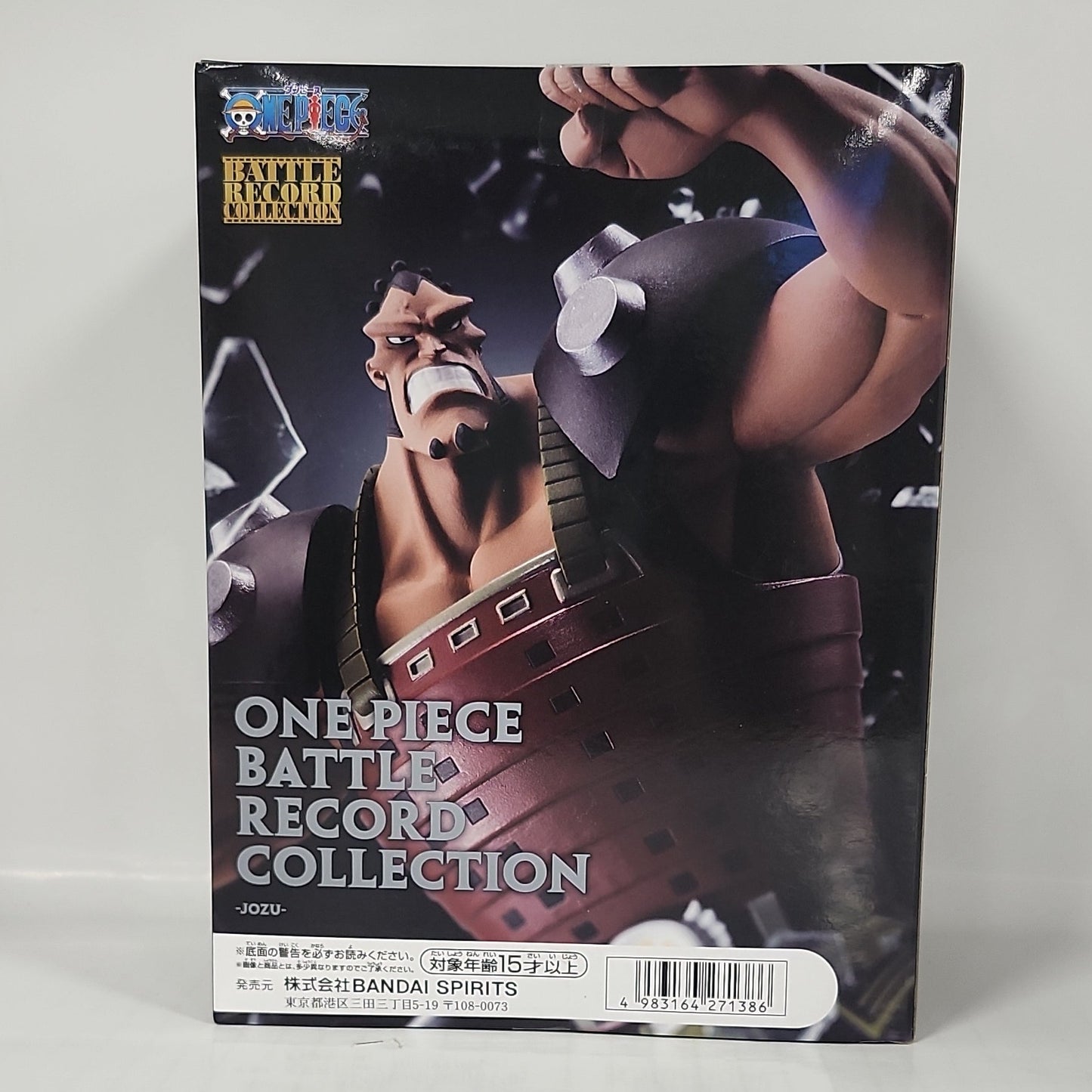 One Piece – Jozu Battle Record Collection Figure