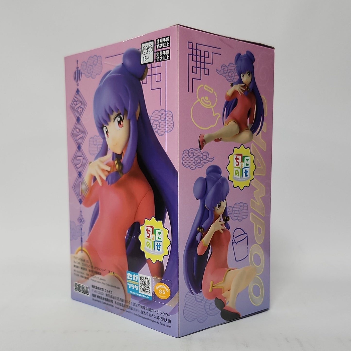 Ranma ½ – Shampoo SEGA Figure