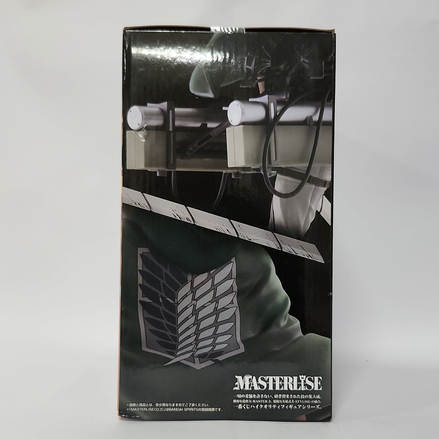 Attack on Titan – Levi Masterlise Figure