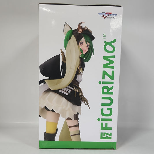 Macross Frontier Ranka Lee Figurizm α Oshare Macross Ver. Figure