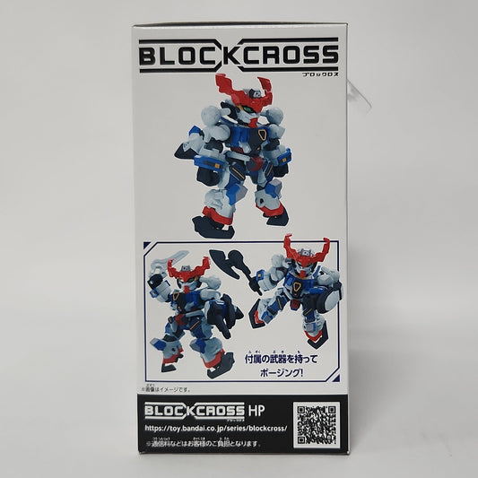 BLOCKCROSS – GQuuuuuuX BCG-007 Block Frame Model Kit