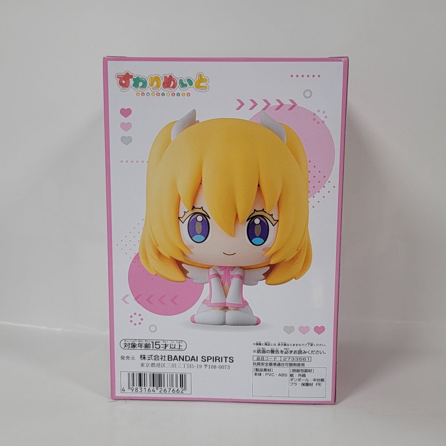 2.5-Dimensional Temptation - Liliel Figure