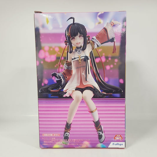Punishing: Gray Raven Pulao Figure