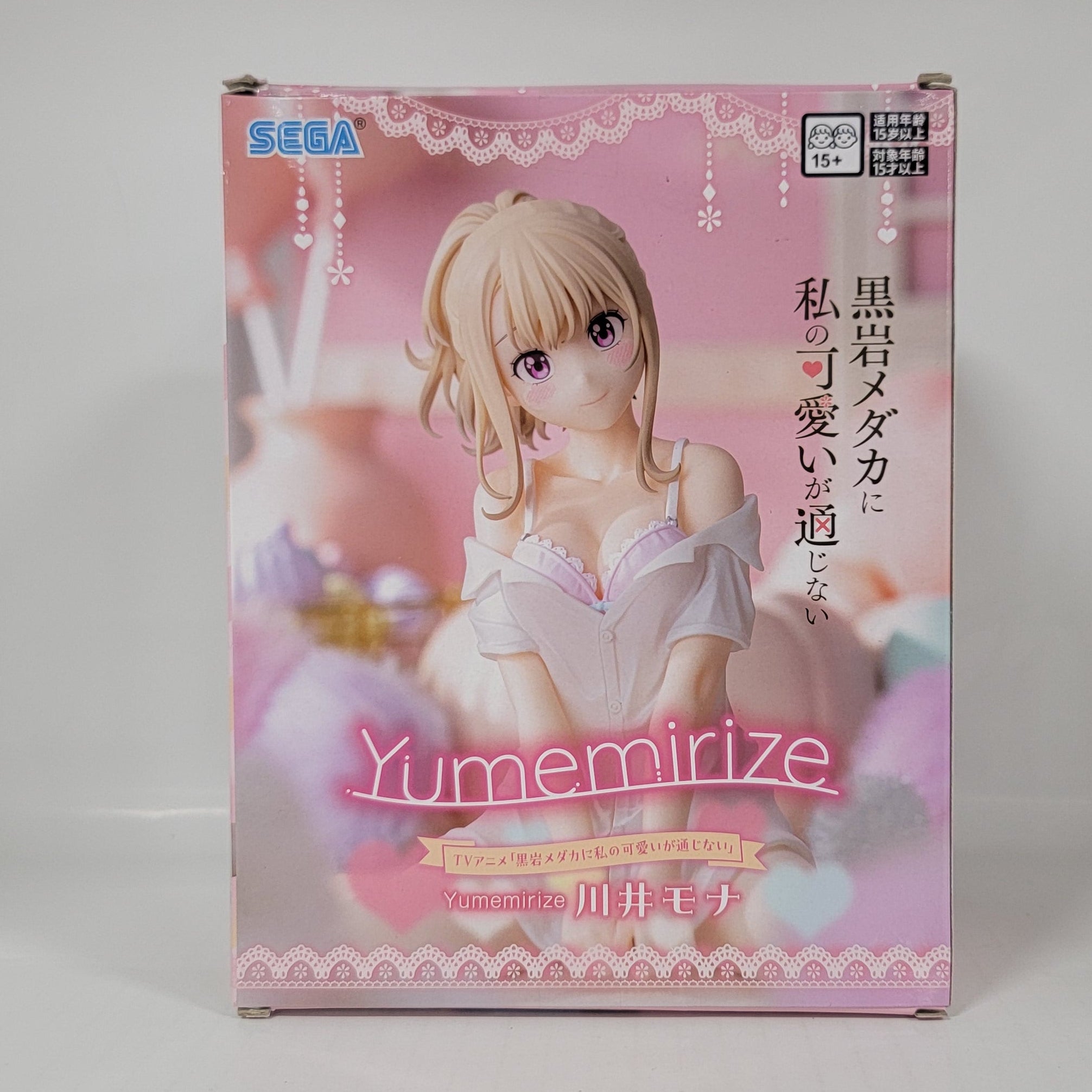 Yumemirize - Medaka Kuroiwa - Mona Kawai Figure – Anime Zakka
