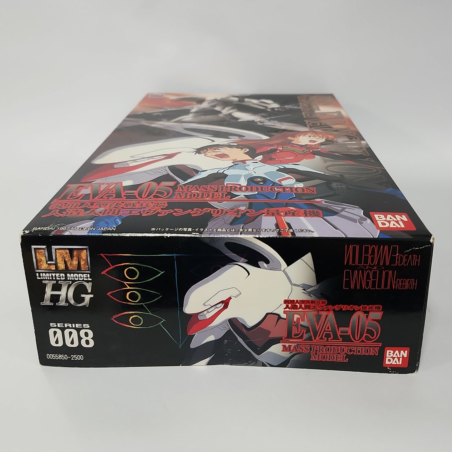 Neon Genesis Evangelion – EVA-05 Mass Production Model LMHG Model Kit Figure