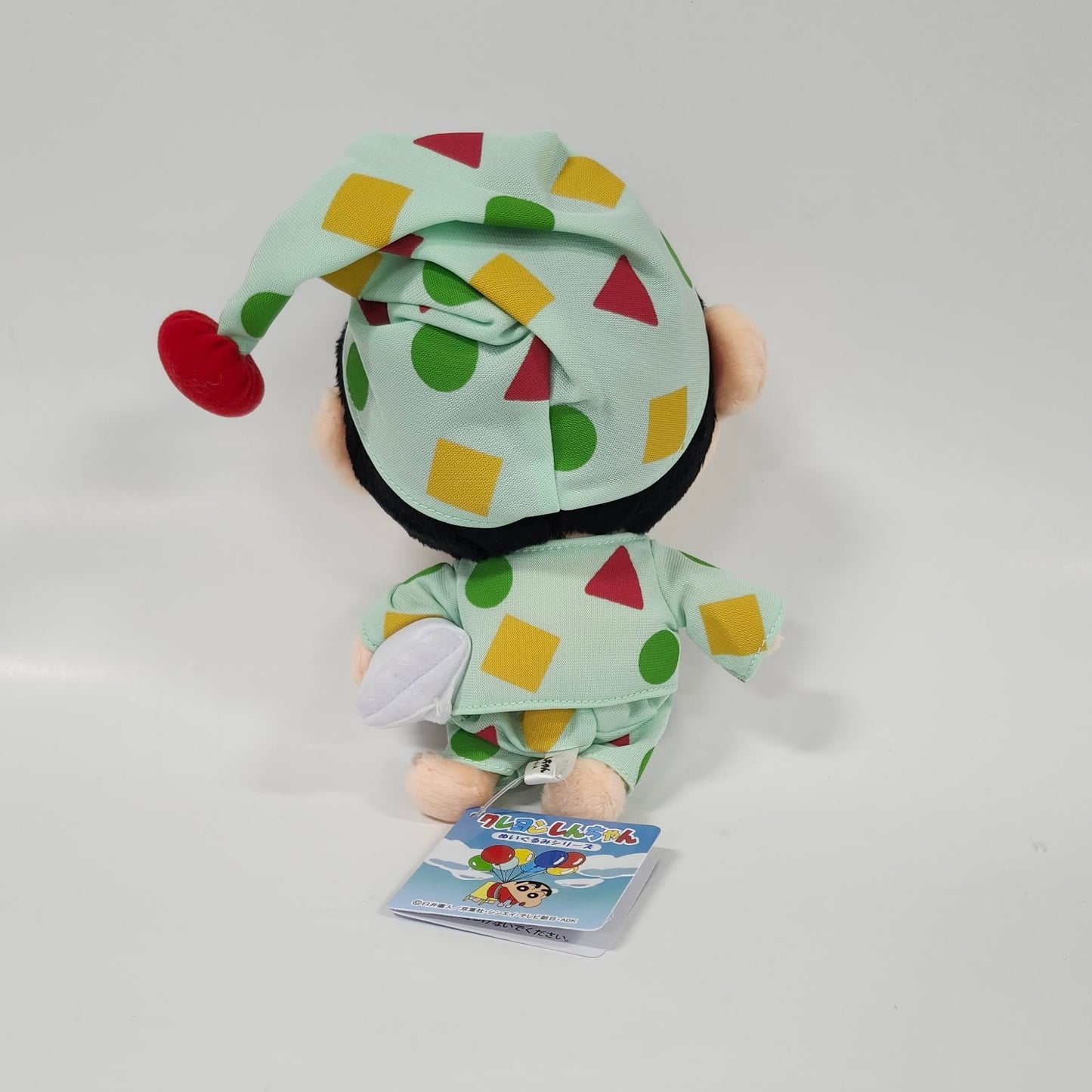 Crayon Shin chan - Shinnosuke - Pajamas Ver. Plush