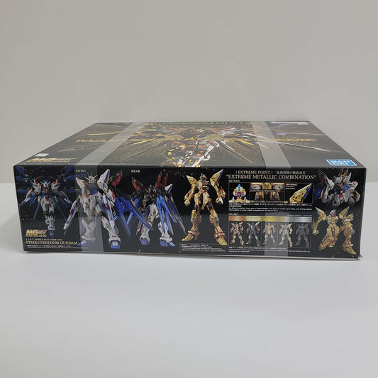 Mobile Suit Gundam – Strike Freedom Gundam – MGEX Model Kit