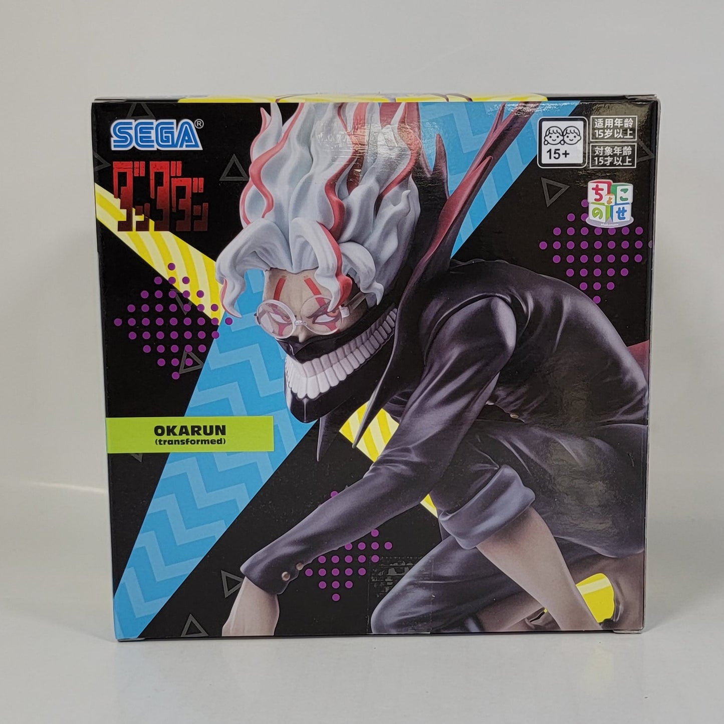 SEGA - Dandadan Okarun Transformed Ver. Figure
