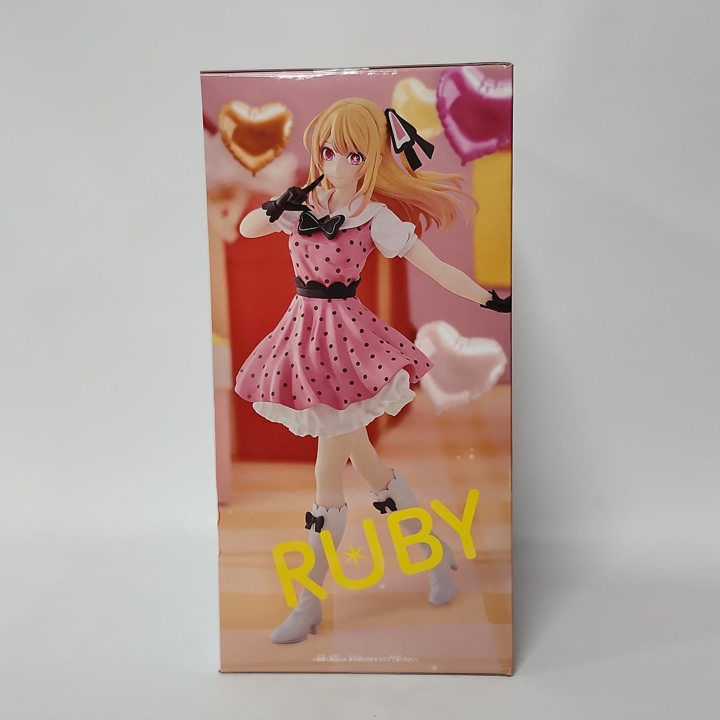 Oshi no Ko – Ruby Hoshino POP IN 2 Figure