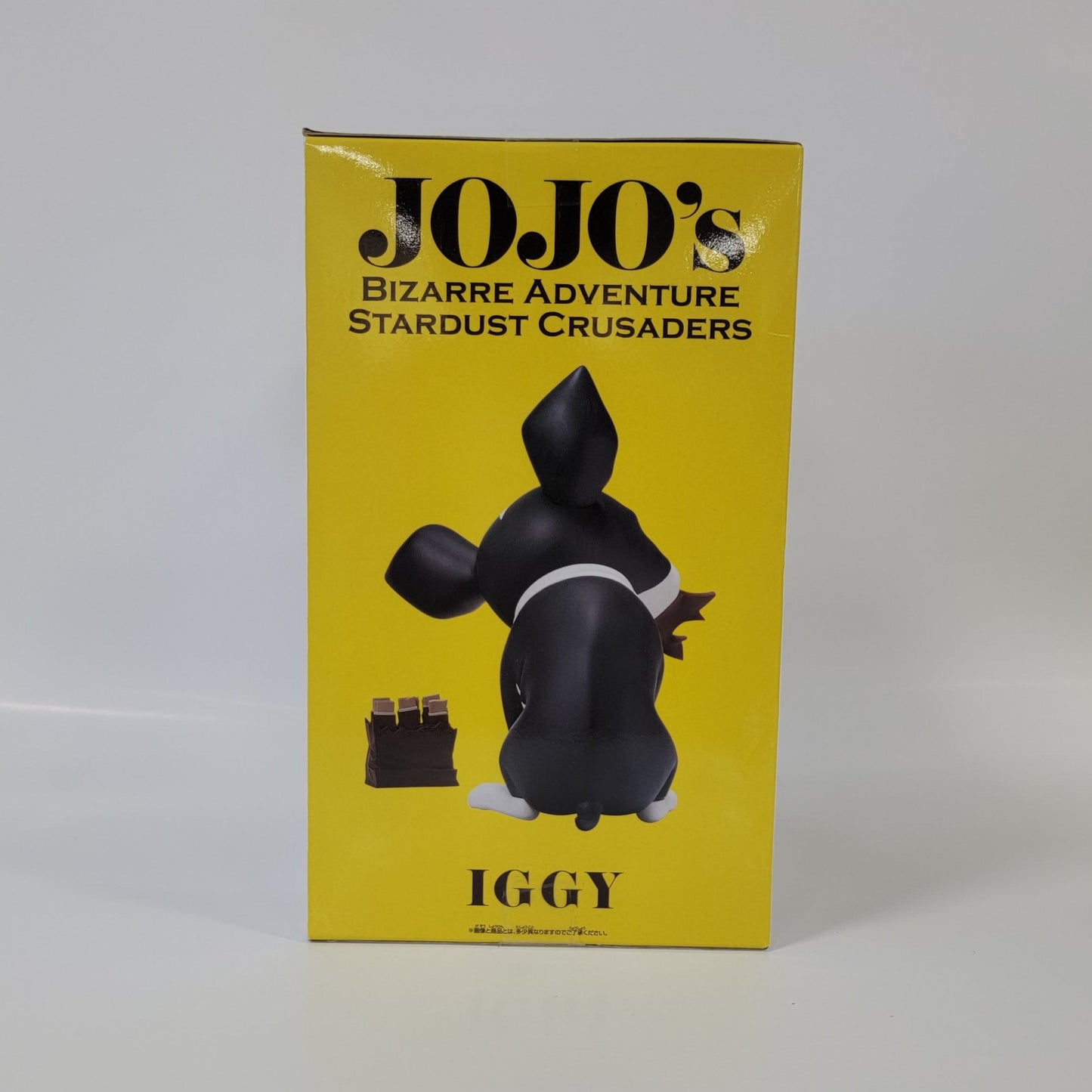 Jojo's Bizarre Adventure - Stardust Crusaders - Lggy - Vol.2 Figure
