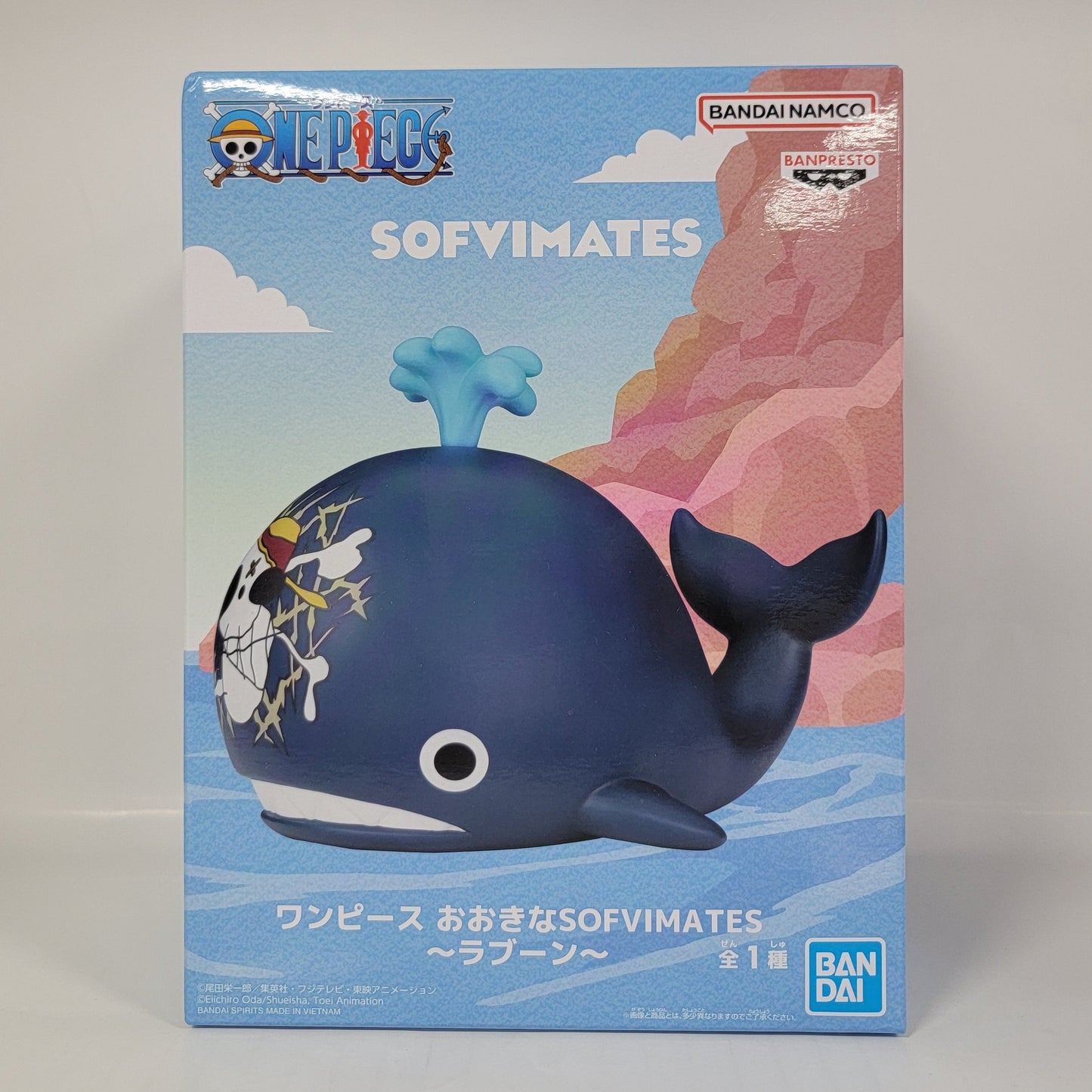 One Piece – Laboon Sofvimates Figure
