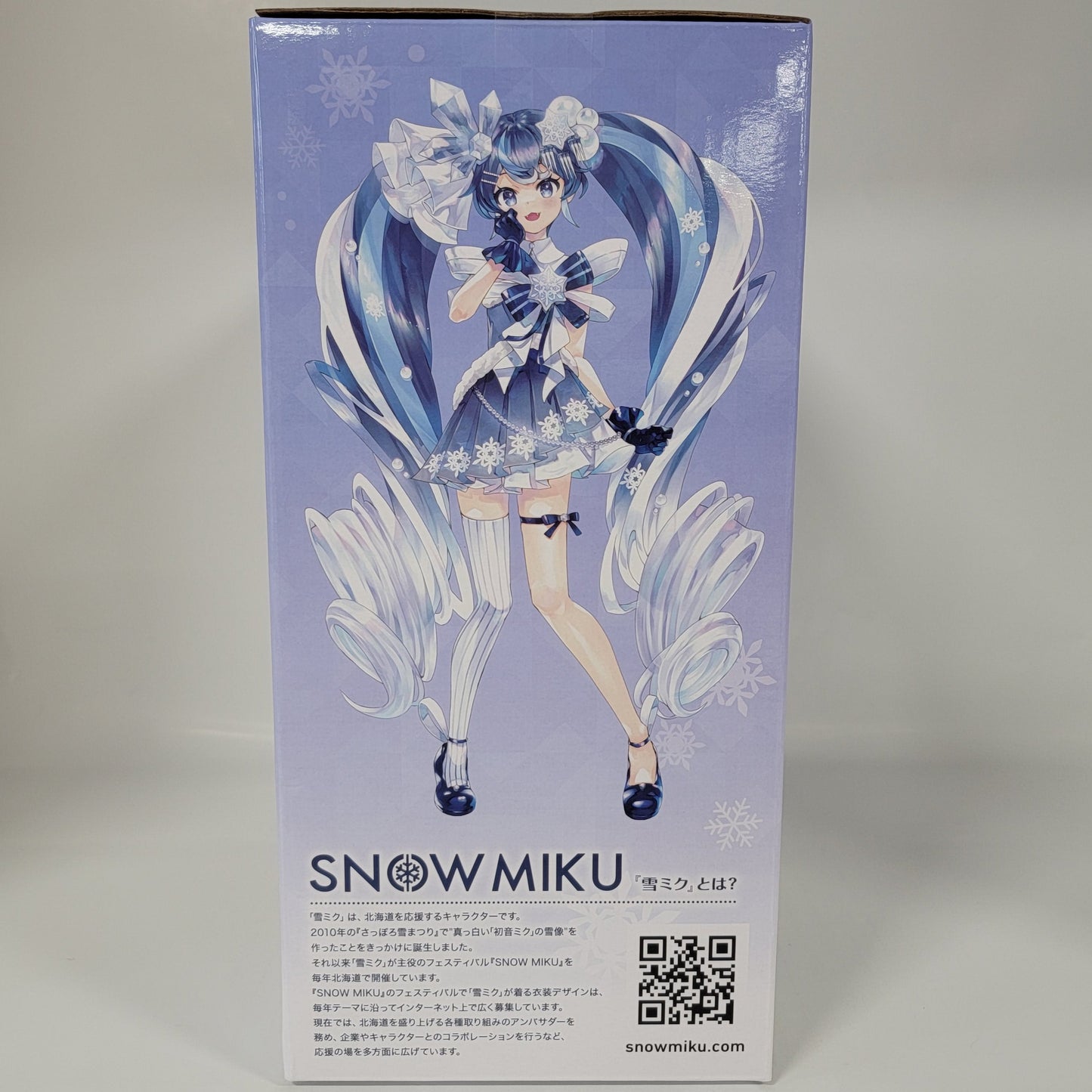SNOW MIKU - Third Season Snow Miku 2025 Figure