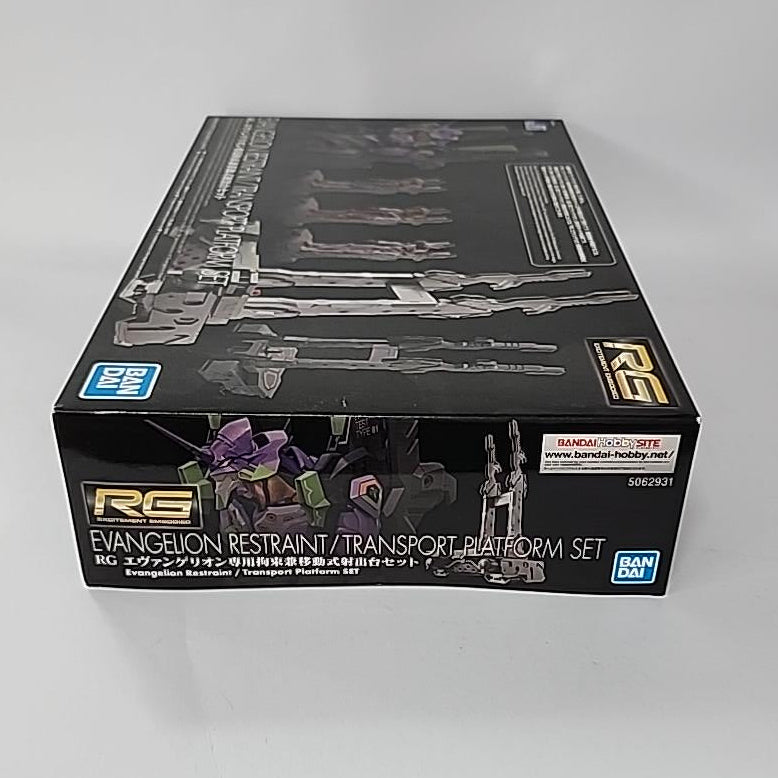 Evangelion – RG Evangelion Restraint / Transport Platform Set