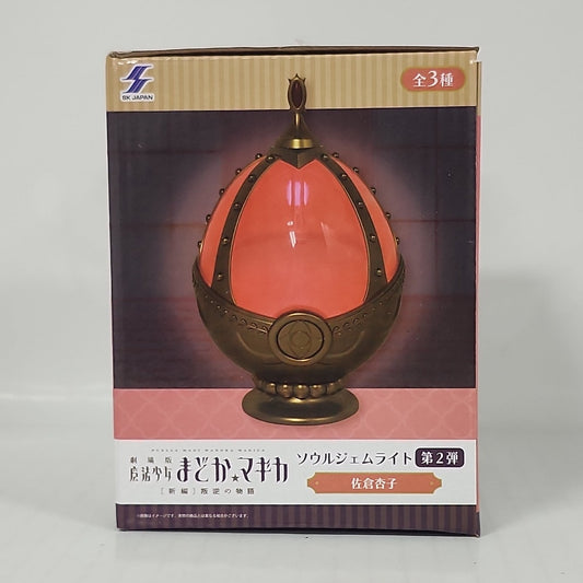 Puella Magi Madoka Magica Soul Gem Light – Kyoko Sakura