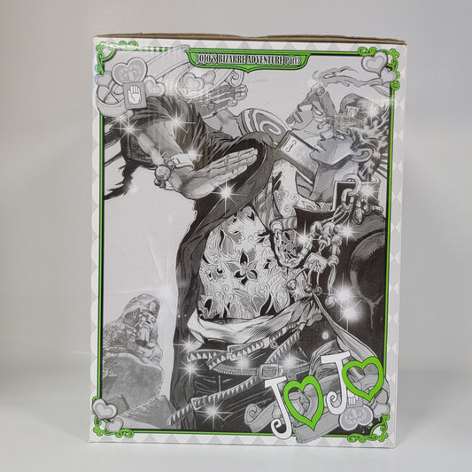JoJo's Bizarre Adventure - Jotaro Kujo Figure