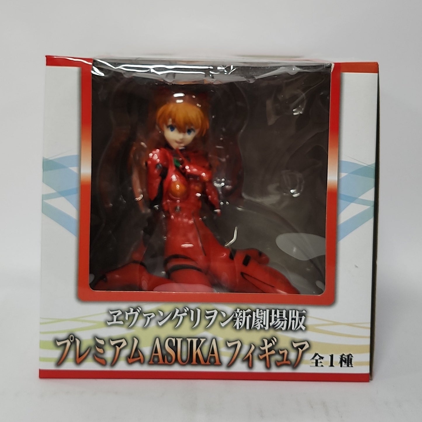 Neon Genesis Evangelion – Premium Asuka Plugsuit Figure