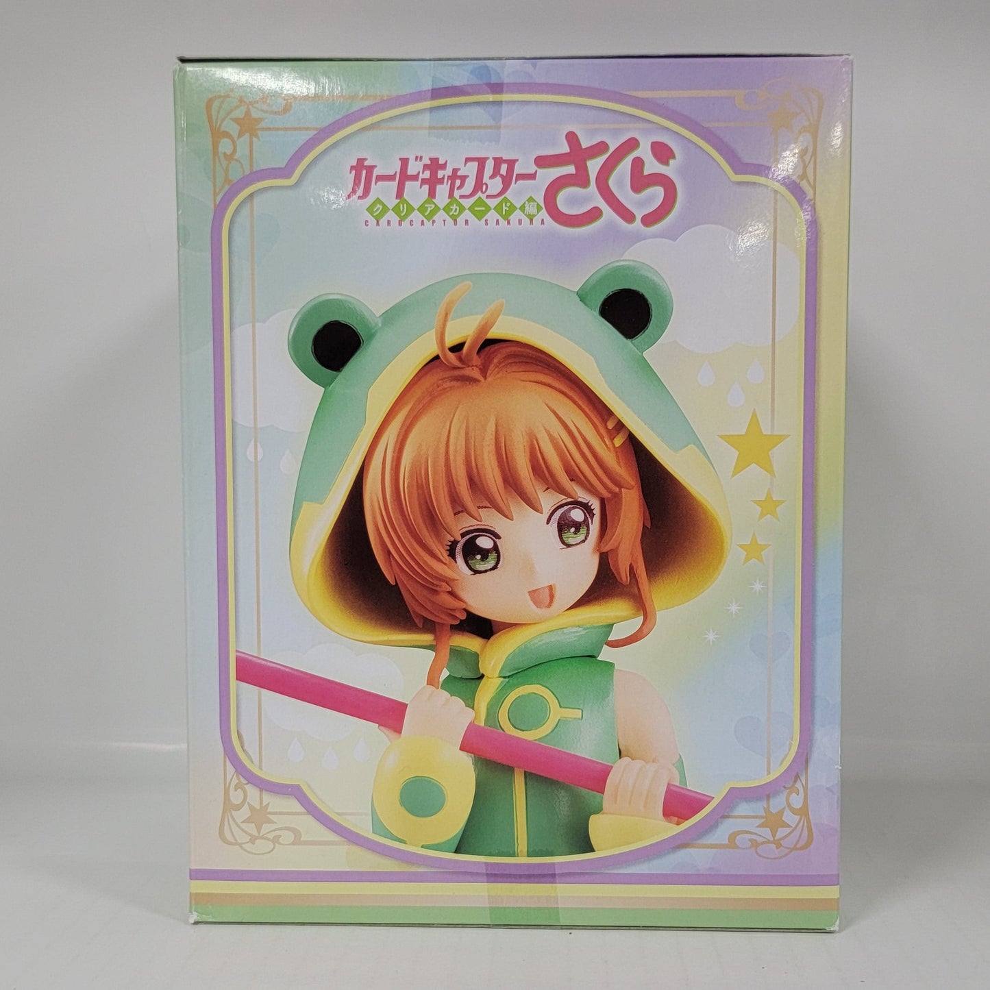 Cardcaptor Sakura Sakura Kinomoto Special Figure (Cute Frog Ver.)