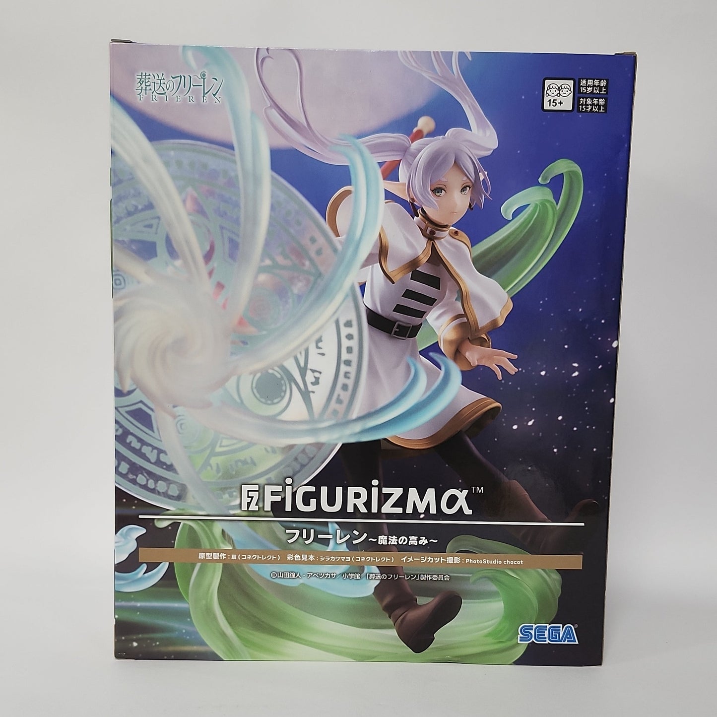 Frieren: Beyond Journey’s End – Frieren Figurizmα Mage Figure