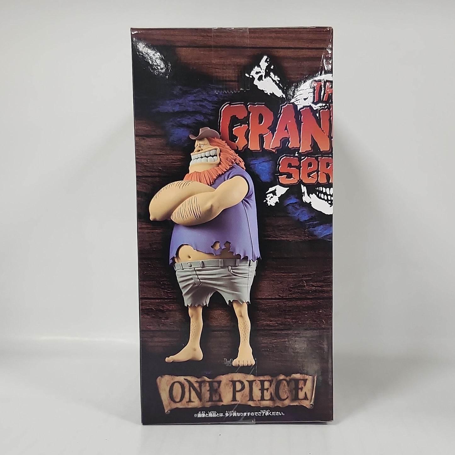 One Piece – Jaguar D. Saul DXF Figure – The Grandline Series Special