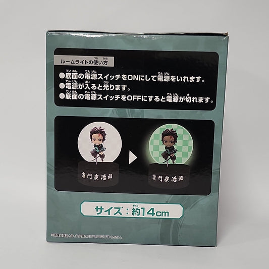 Demon Slayer: Kimetsu no Yaiba – Tanjiro Kamado Petit Chara Light Figure (Light-Up Display)