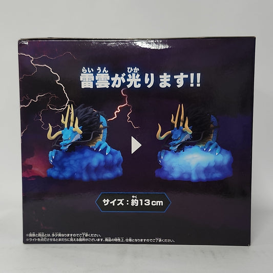 One Piece – Kaido Room Light