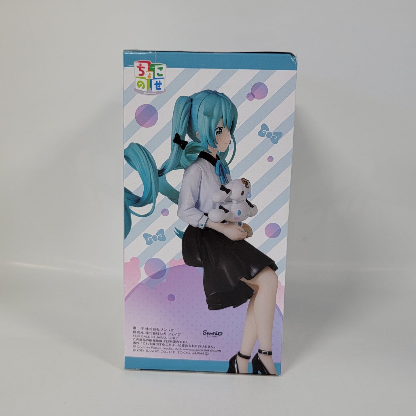 Hatsune Miku x Cinnamoroll Figure