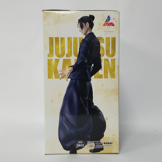 Jujutsu Kaisen – Suguru Geto Luminasta Figure