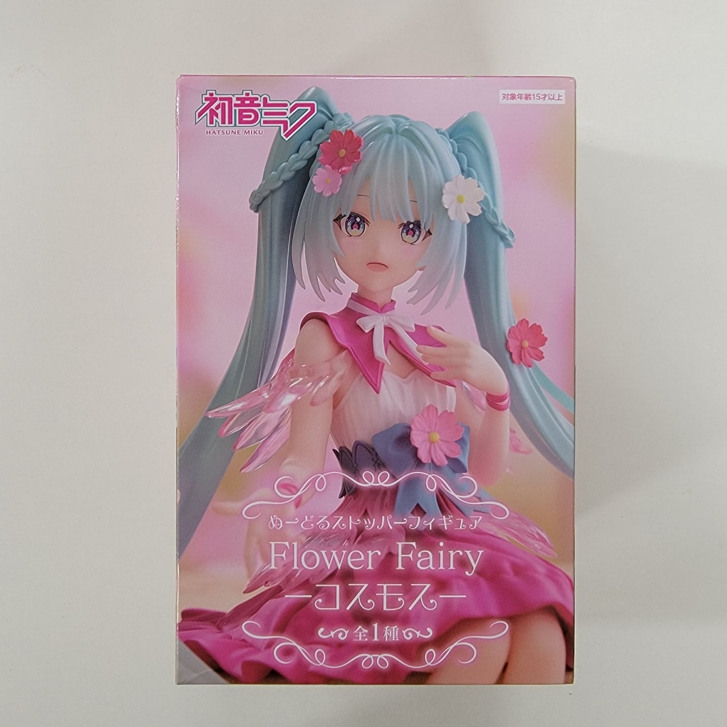 Sakura Miku - Flower Fairy - Figure