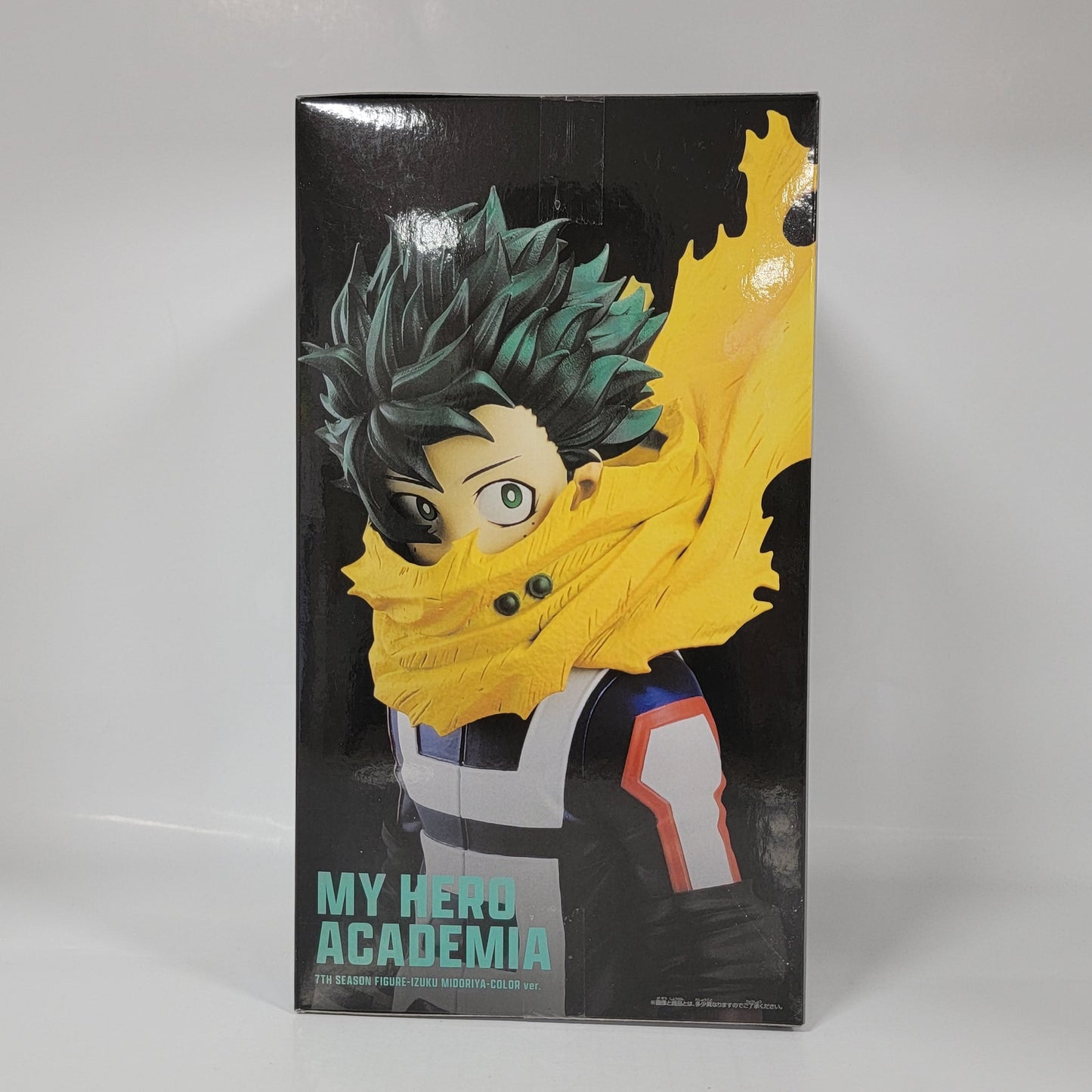 My Hero Academia - Izuku Midoriya Figure