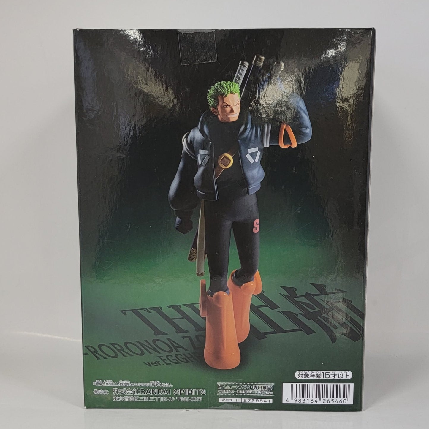One Piece - The Departure - ZORO RORONOA - Egghead Ver. Figure