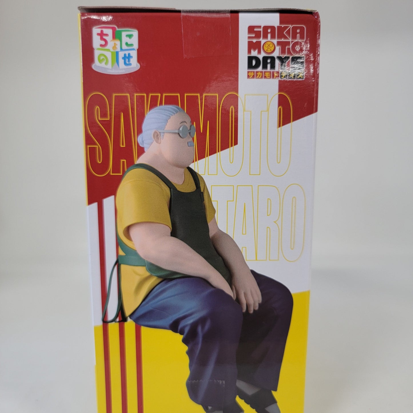 Sakamoto Days – Sakamoto Taro Figure - SEGA Premium Ver.