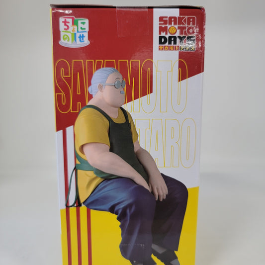 Sakamoto Days – Sakamoto Taro Figure - SEGA Premium Ver.